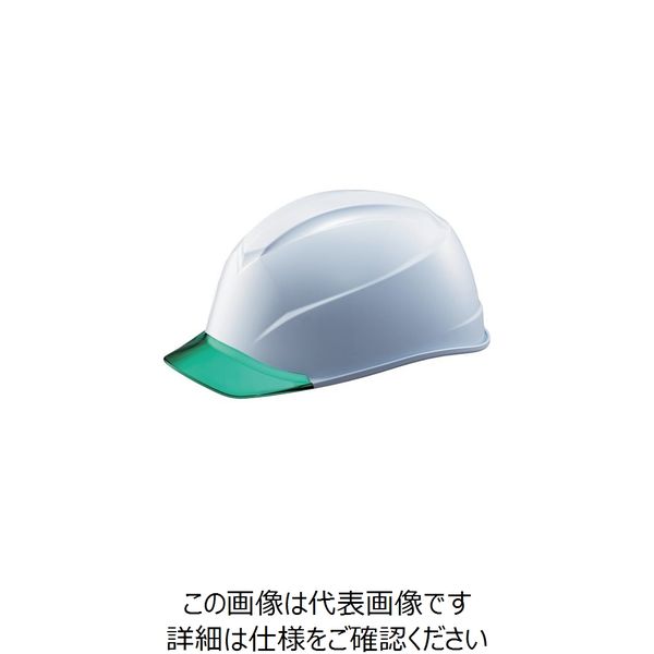タニザワ エアライトS搭載ヘルメット(透明バイザータイプ・溝付) 透明バイザー:グリーン/帽体色:白 123-JZV-V3-W3-J 1個（直送品）