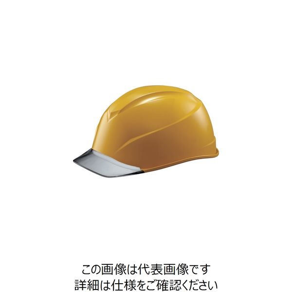 タニザワ エアライトS搭載ヘルメット(透明バイザータイプ・溝付) 透明バイザー:グレー/帽体色:黄 123-JZV-V2-Y5-J 1個（直送品）