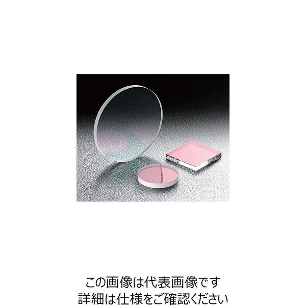 シグマ光機（SIGMAKOKI） 紫外赤外カットフィルター 素子サイズφ25.4mm NHOTM-25.4C3.3 61-6998-71（直送品）