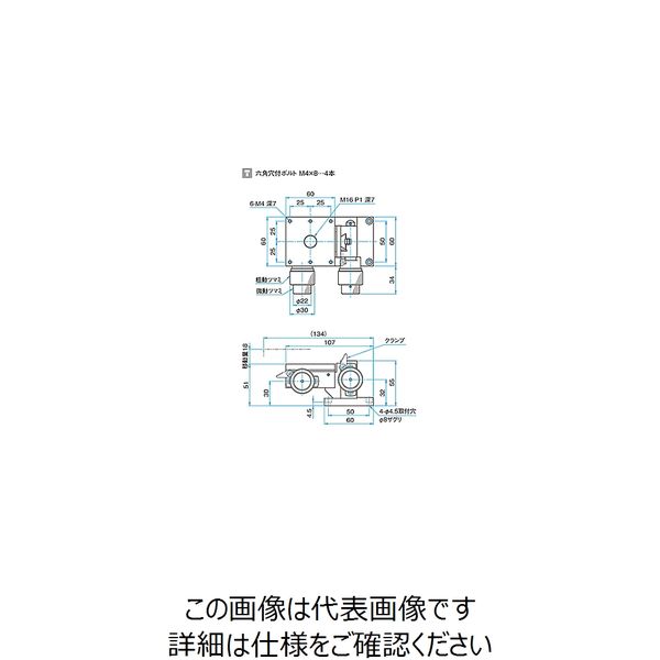シグマ光機 XZ軸粗微動フラットラックピニオンステージ サイズ60×60mm TARー60554D 1個 61-6976-12（直送品）