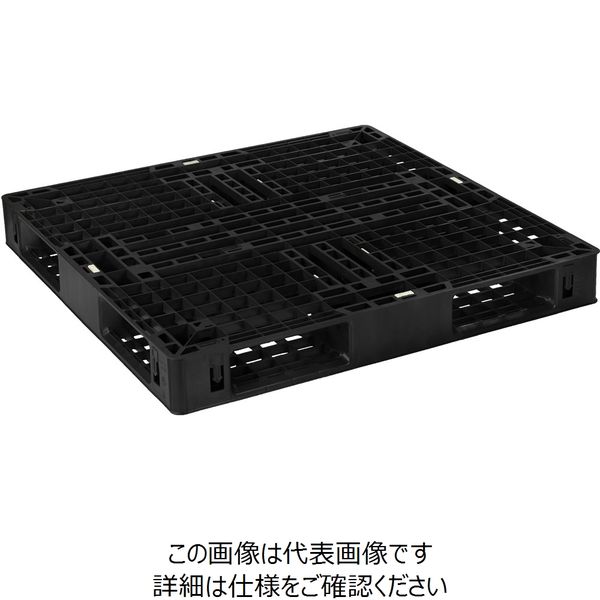 日本プラパレット 輸出梱包用パレット EXM-1111 ブラツク 1P（直送品）