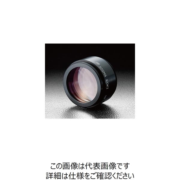 シグマ光機（SIGMAKOKI） ファイバーレーザ用集光レンズ 焦点距離60.1mm HFTLSQ-30-60PF1 61-6947-55（直送品）