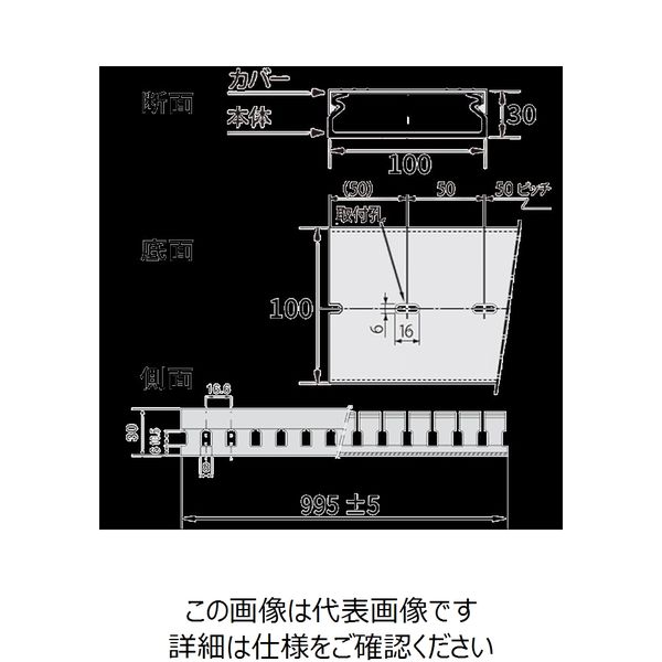 因幡電機産業 JAPPY カットダクト ADRー131ーJP ADR-131-JP 1本（直送品）