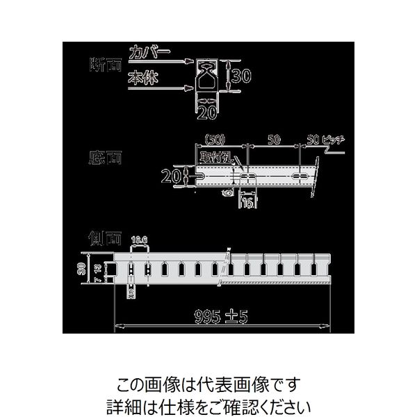 因幡電機産業 JAPPY カットダクト ADRー231ーJP ADR-231-JP 1本（直送品）