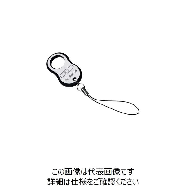 京葉光器 リーフ スモール豆ルーペ SMA-09 1個 848-1864（直送品）