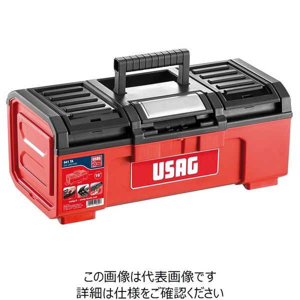 USAG 樹脂製ツールボックス16インチ 641TA 1個（直送品） - アスクル