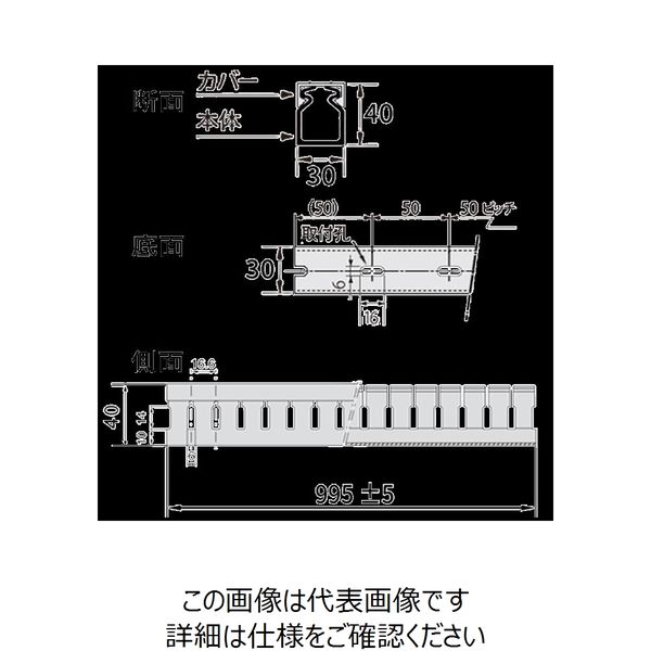 因幡電機産業 JAPPY カットダクト ADRー341ーJP ADR-341-JP 1本（直送品）