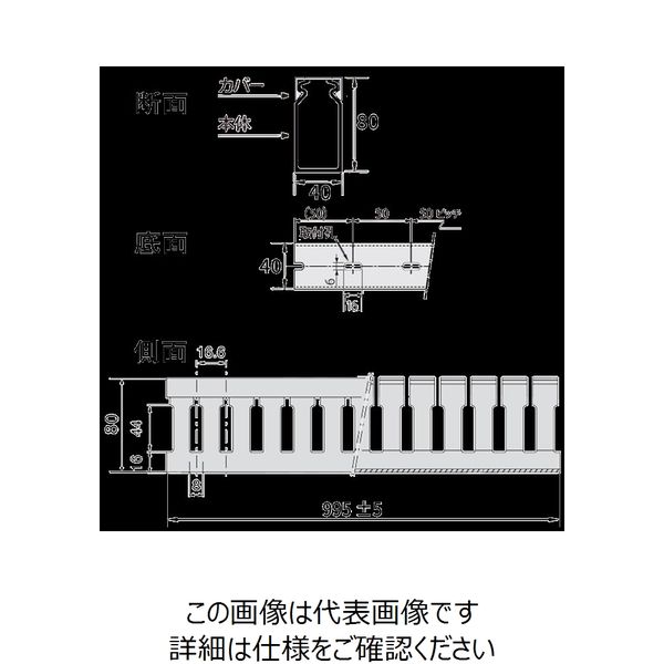 因幡電機産業 JAPPY カットダクト ADRー481ーJP ADR-481-JP 1本（直送品）