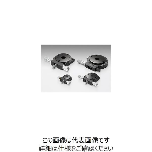 シグマ光機（SIGMAKOKI） θ軸粗微動ステージ サイズφ40mm KSP-406FPUU 61-6977-68（直送品）