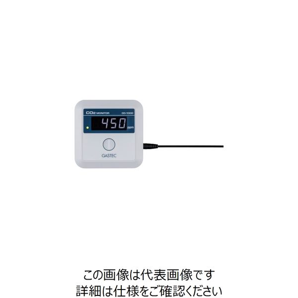 ガステック 二酸化炭素濃度測定器 CD-1000 1台 249-5686（直送品