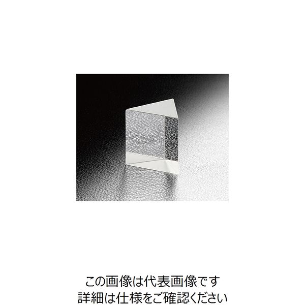シグマ光機 60°分散プリズム 25mm BK7 DPB-25-10H 1個 61-6929-55（直送品）