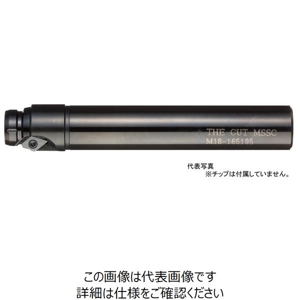 丸一切削工具 THECUT 刃先交換式Oリングシート面カッター