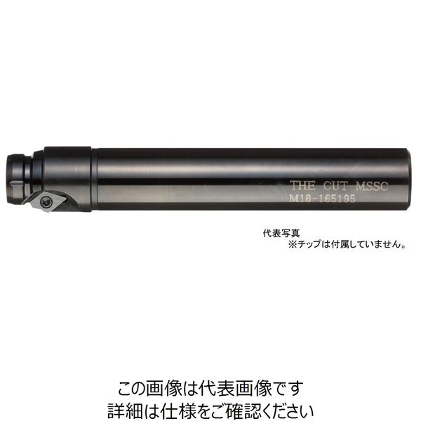 丸一切削工具 THECUT 刃先交換式Oリングシート面カッター プラグネジ規格 Mネジ用 MSSC M12-105135 1本（直送品）