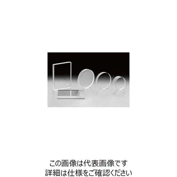 シグマ光機 平行平面基板 10mm 厚さ3mm 面精度λ/20 OPB-10S03-20-2 1個 61-6934-07（直送品） 8,385円