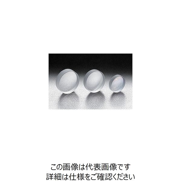 シグマ光機 リーズナブル球面凹レンズ φ10mm ノーコート 焦点距離f:ー15mm S-SLB-10-15N 1個 61-6955-47（直送品）