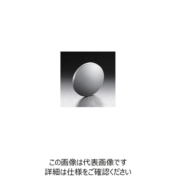 シグマ光機 LEDスポット照明 焦点距離50mm SLSI-25-50P 1個 61-6949-01（直送品）