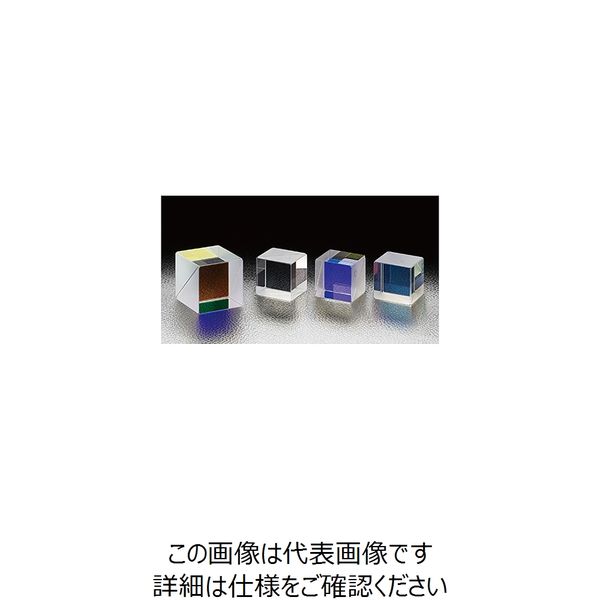 シグマ光機 ハイブリッドキューブハーフミラー 400~700nm A=B=C:10mm HBCH-10-550 1個 61-6876-28（直送品）