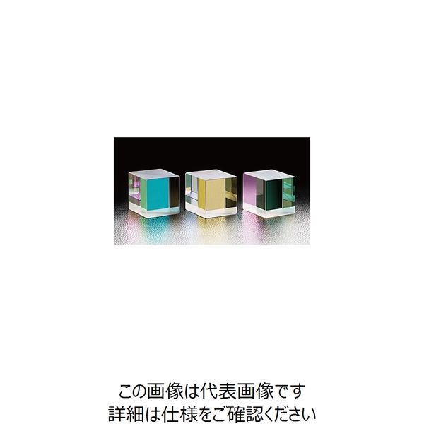 シグマ光機 誘多膜キューブビームスプリッター 反射:透過:1:3 A=B=C:20mm CSM25-20-550 1個 61-6876-65（直送品）