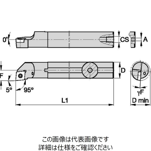 WIDIA 内径用旋盤ホルダー（3883270） A20S-SCLCL09 1本（直送品）