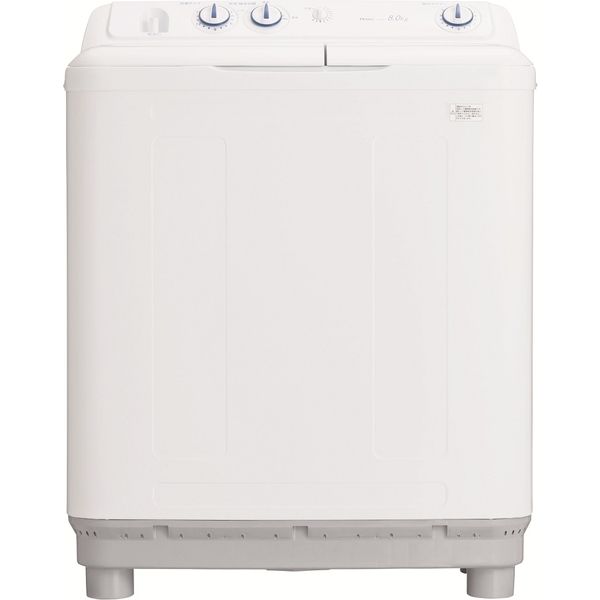 ハイアール 8.0kg 二槽式洗濯機 JW-W80F 1台（直送品） - アスクル