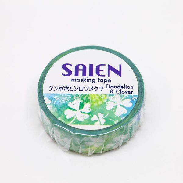 ン 大人気 新品 ノ UR-0056 カミイソ産商 1個 タンポポシロツメ15mm×10m オリジナル ジャケット・アウター