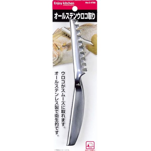 Amazon | 美光技研 ステンレス 3重蛇の目ウロコトラック DIY