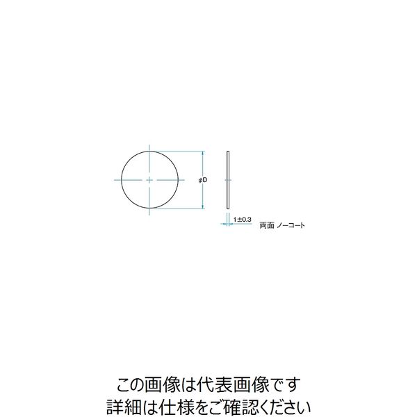 シグマ光機 YTL・YDL用保護ガラス(1組10枚入り) φ21mm PG-21 1組(10枚) 61-6927-73（直送品）