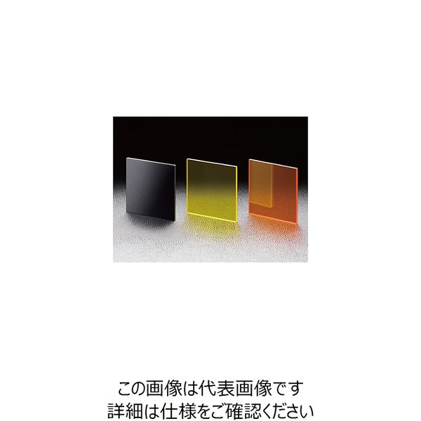 シグマ光機 シャープカットフィルター 黄色 480±5nm SCF-50S-48Y 1個 61-6881-96（直送品）