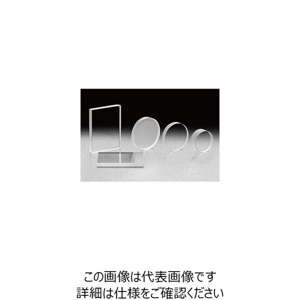 シグマ光機（SIGMAKOKI） 平行平面基板 25mm 厚さ3mm 面精度λ/10 OPB-25S03-10-5 61-6934-53（直送品）