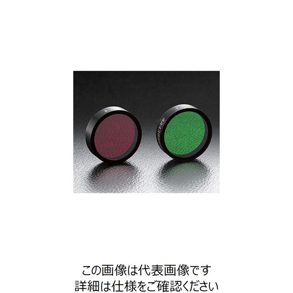 シグマ光機 ショートパスフィルター 912nm SHPF-25C-950 1個 61-6956-84（直送品）