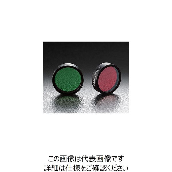 シグマ光機 ロングパスフィルター 526nm LOPF-25C-514 1個 61-6956-93（直送品）