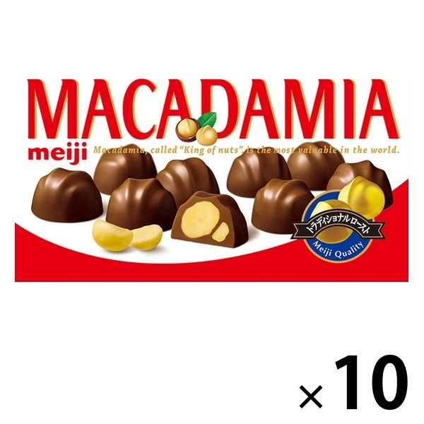 マカダミアチョコレート 1セット（10箱） 明治 チョコレート