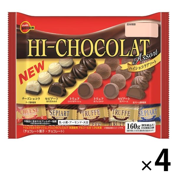 ハイショコラアソート ファミリーサイズ 4袋 ブルボン チョコレート