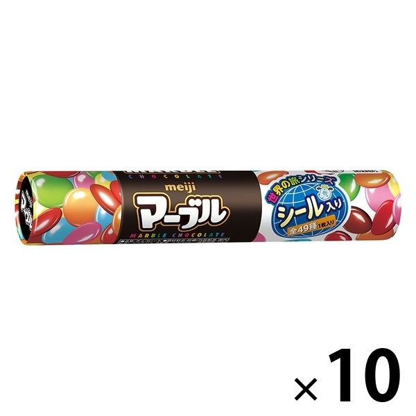 マーブル 1セット（1個×10） 明治 チョコレート