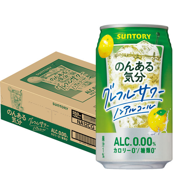 ノンアルコール のんある気分＜グレフルサワー ノンアルコール＞ 350ml