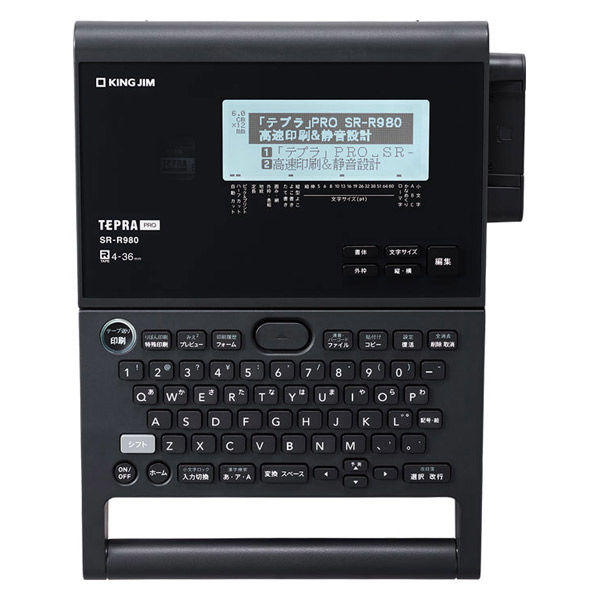 キングジム テプラPRO USBケーブル付 PC接続対応 文字盤入力 TH-SR