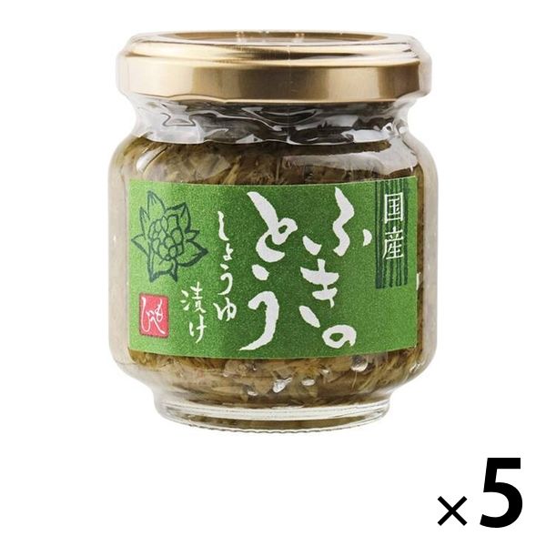 カルディ えび油 もへじ - 調味料・料理の素・油