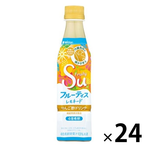 ミツカン フルーティス レモネード350ml1セット（24本）希釈用 りんご