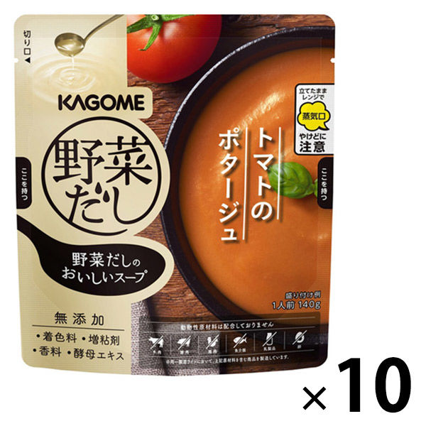 カゴメ 野菜と豆の具だくさんポタージュ 4種セット - お歳暮