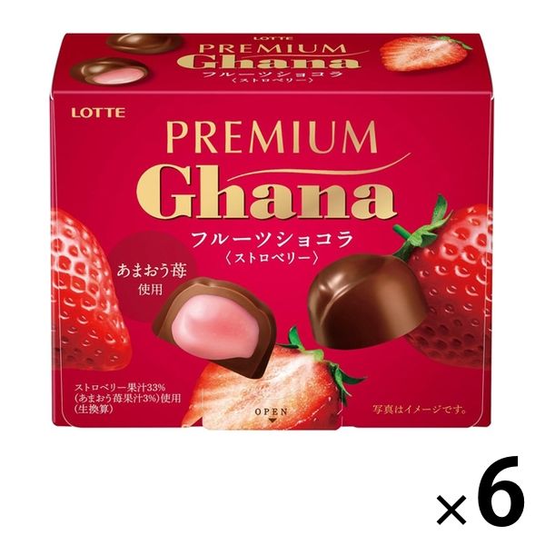 プレミアムガーナ フルーツショコラ＜ストロベリー＞ 6個 ロッテ チョコレート
