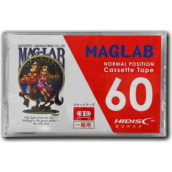 磁気研究所 一般録音用カセットテープ60分1P HD-60CT1J-G 1セット（4個 