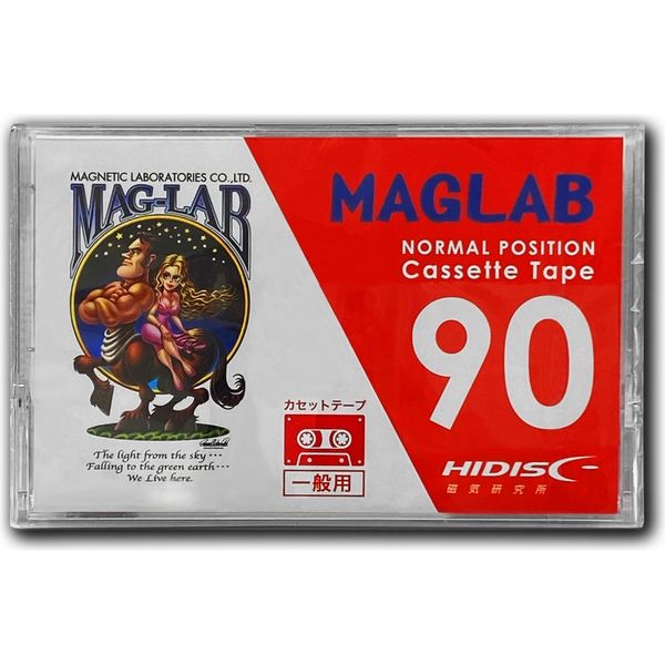 磁気研究所 一般録音用カセットテープ90分 HD-90CT1J-G 1セット（4個 