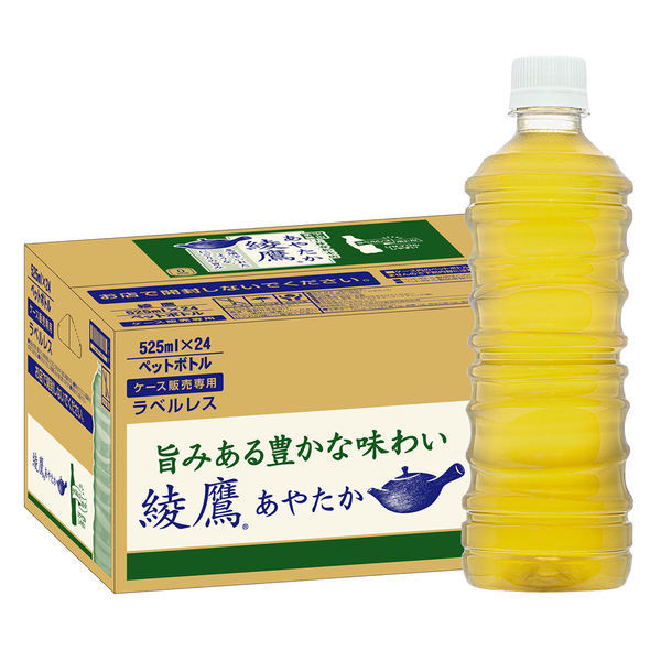 コカ・コーラ 綾鷹 ラベルレス 525ml 1箱（24本入）