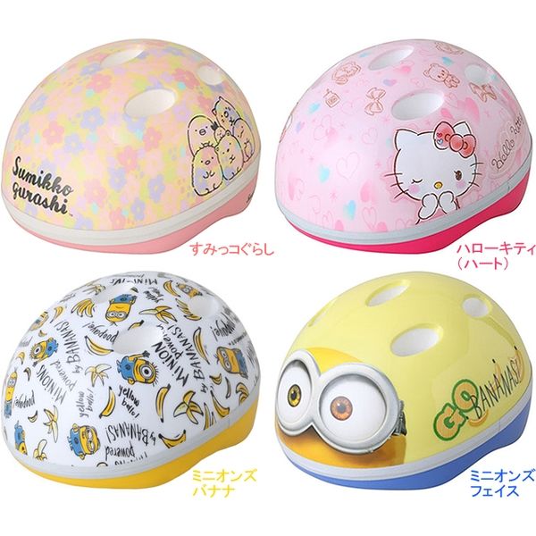 エム・アンド・エム SGヘルメット ハローキティ(ハート) 479 1個