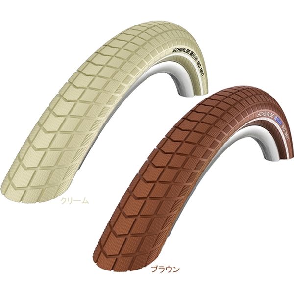 SCHWALBE ビッグベン クリーム(26×2.15) 4026495666398 1本