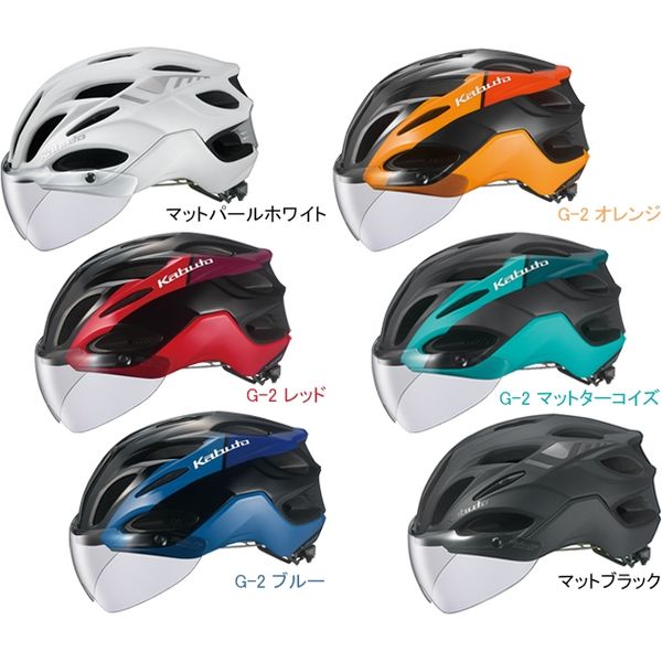 オージーケーカブト ヴィット G-2ブルー（L） VITT 1個（直送品