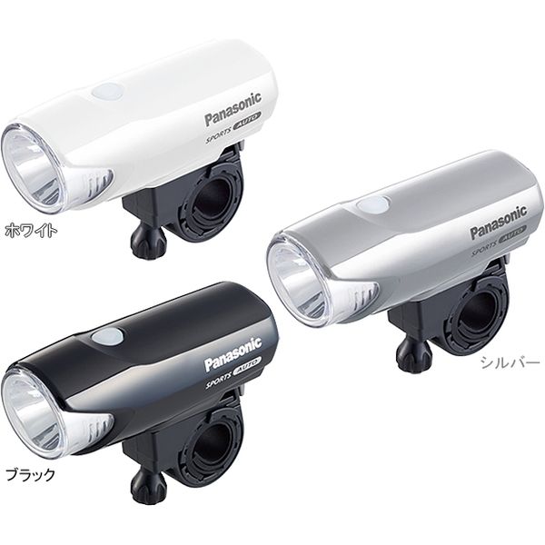 はしこ 脚部伸縮式アルミはしご兼用脚立 RYZL型 5段（10201