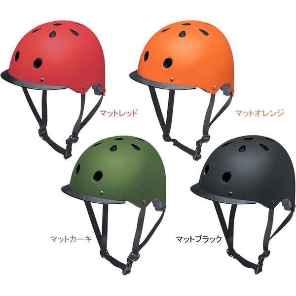 パナソニック 幼児用ヘルメット Sサイズ マットオレンジ（018） NAY018 1個（直送品）