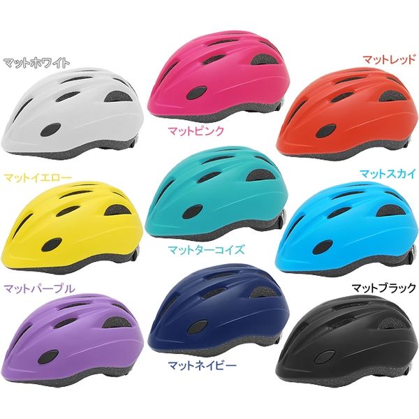 グッズBB1 Jet 14