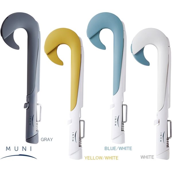 オージーケー技研 MOBILE STAND(モバイルスタンド) WHITE MN-001 1個（直送品）